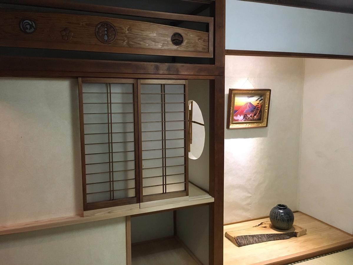 Kagaribi Guesthouse Prefektura Tokio Exteriér fotografie