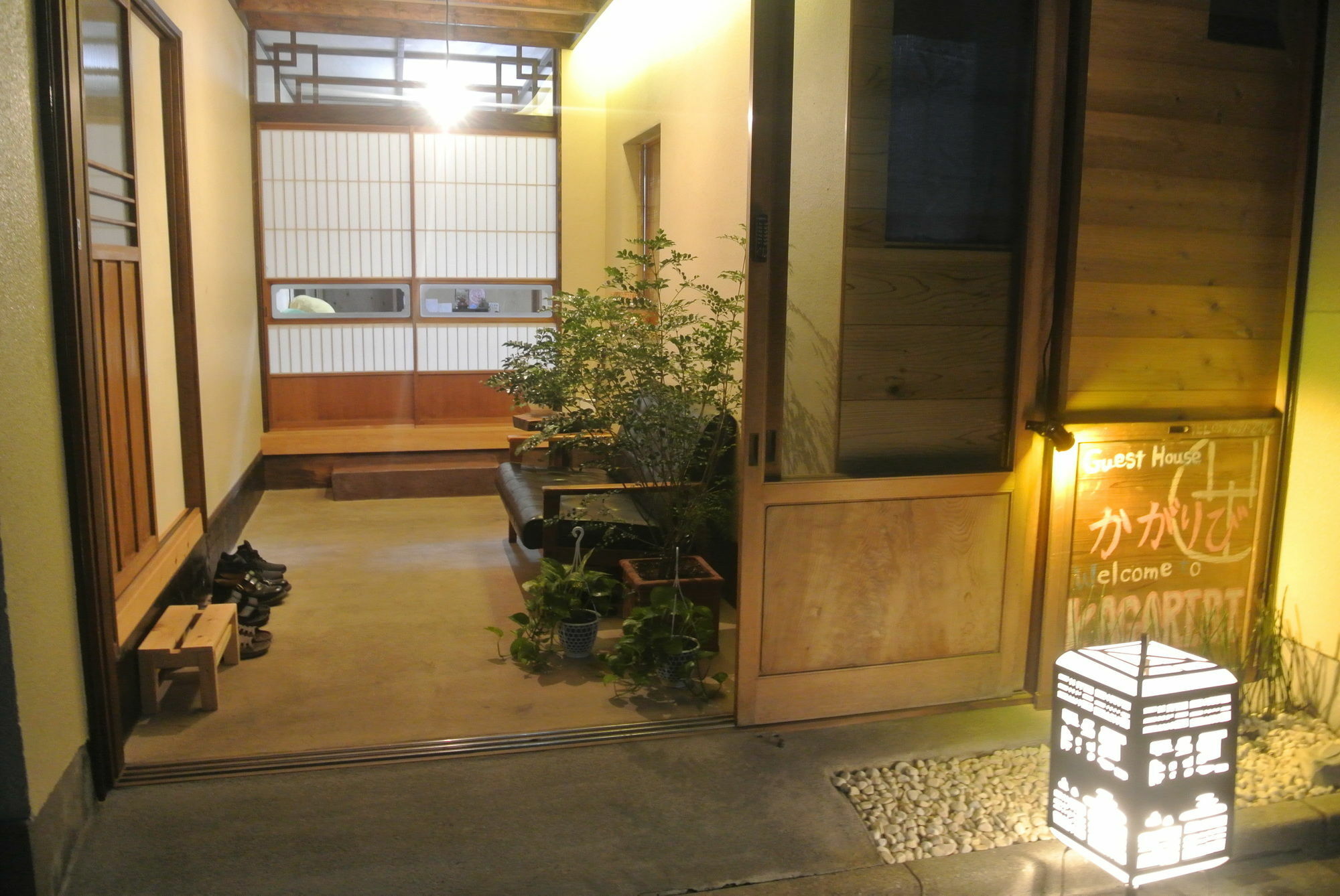 Kagaribi Guesthouse Prefektura Tokio Exteriér fotografie