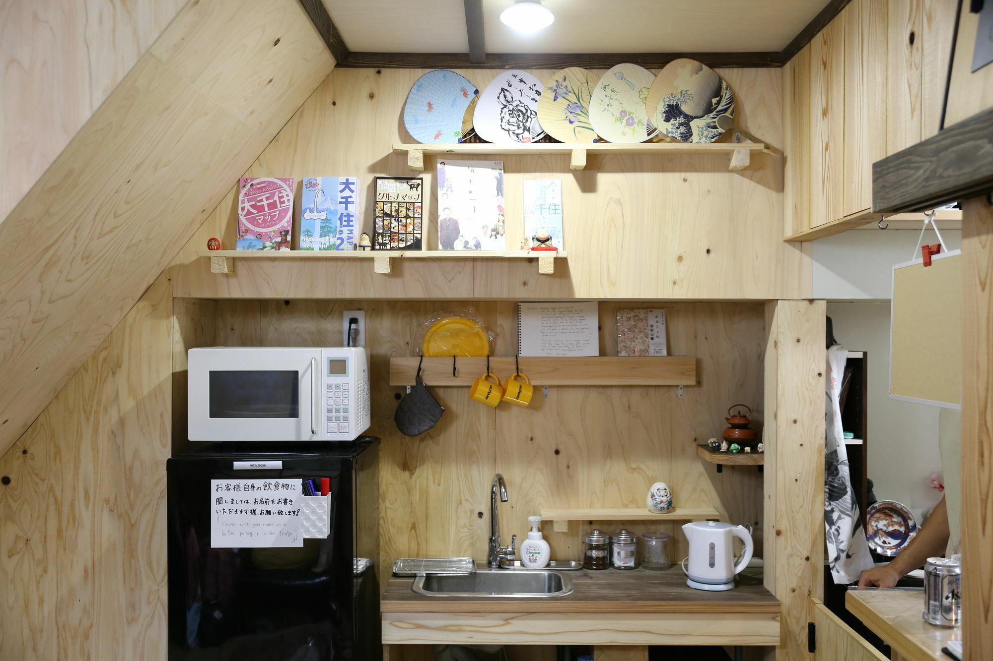Kagaribi Guesthouse Prefektura Tokio Exteriér fotografie